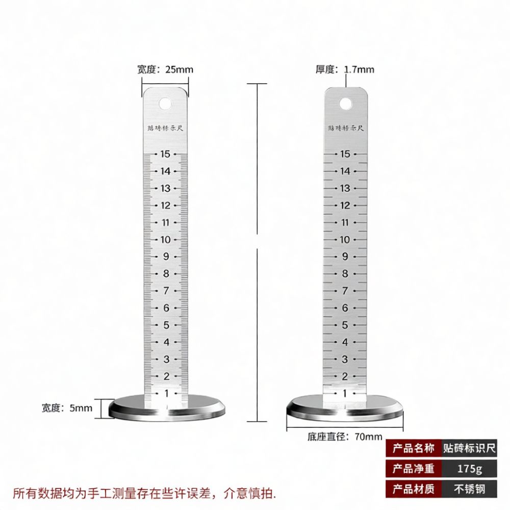 Heavy Duty Steel Tile Gauge Ma - đánh giá và giá Spirit Level