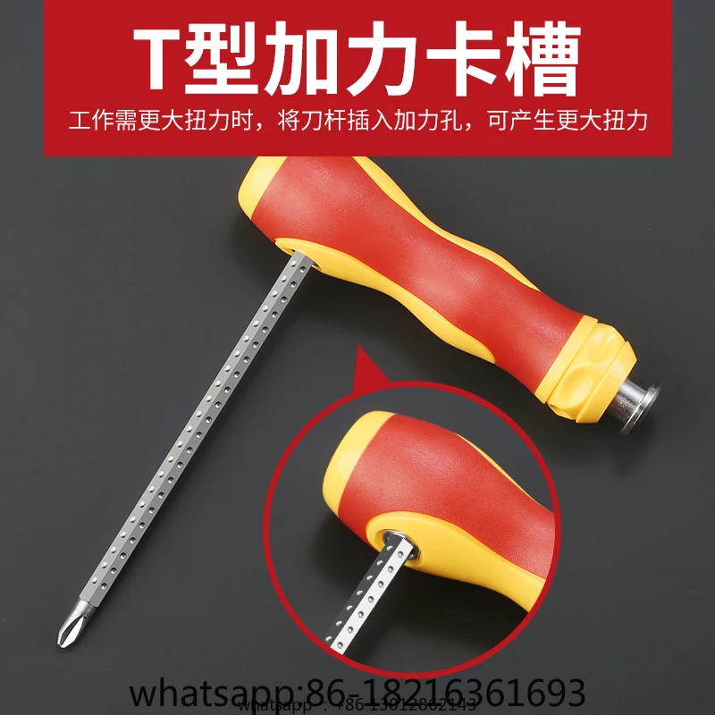 Screwdriver set, dual-purpose  - đánh giá và giá Screwdriver Set